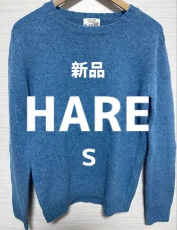 [새상품] HARE 니트