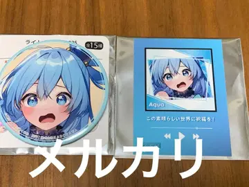 라이트 노벨전 2025 라노베전 아쿠아 이 멋진 세계에 축복을!