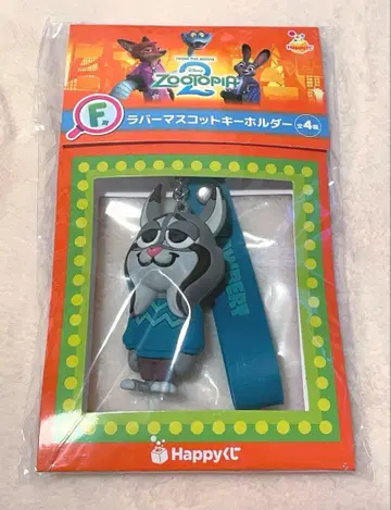 주토피아2 해피 복권 happy 복권 파우버트 F상 러버 마스코트