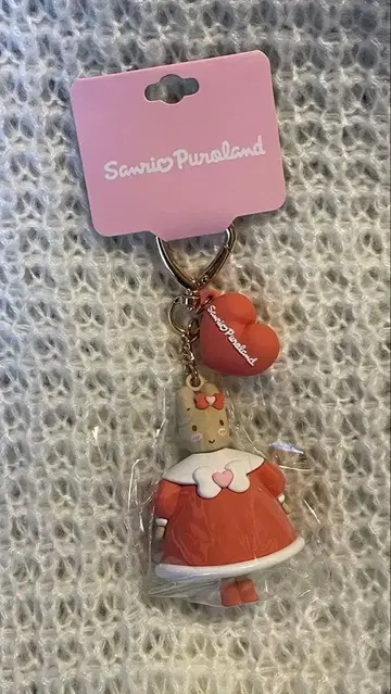 산리오 퓨로랜드 한정판 원 포인트 하트 PVC 마스코트 마론 크림