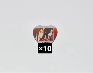 천관사복 하트 캔뱃지 사련 화성 2