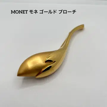 MONET 모네 골드 브로치 고급