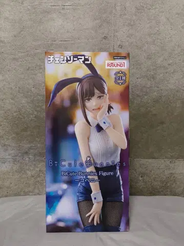BiCute Bunnies Figure -코베니-