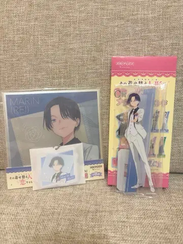 애니플렉스 복권 그 비스크돌은 사랑을 한다 레이 세트 C상 D상 F상