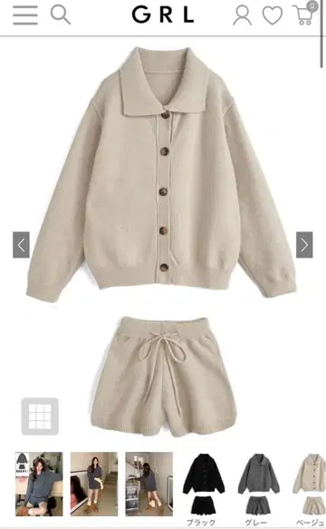 GRL 카라 부착 가디건 x 숏팬츠 니트 셋업 [ac2596]