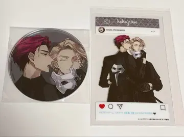 세라피 게임 아크릴 코스터 SNS풍 카드