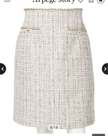 저스길리티 체인 트리밍 미니 스커트 오프화이트 S