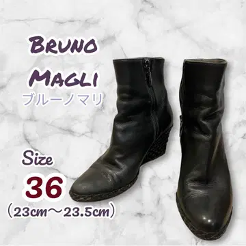 BRUNO MAGLI 블루노마리 블랙 숏부츠 36 이탈리아제