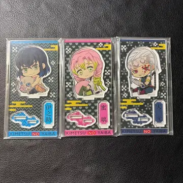 귀멸의 칼날 귈귈또 아크릴 피규어