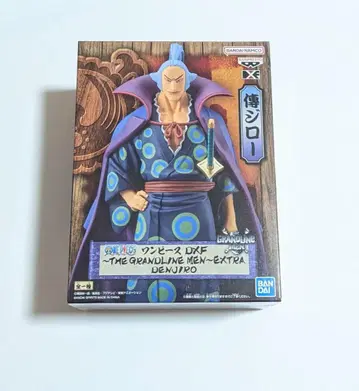 원피스 DXF 덴지로 피규어