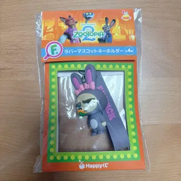 주토피아 해피 복권 F상 러버 마스코트 키링 피닉