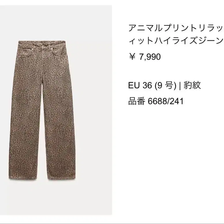 2번째 상품 이미지