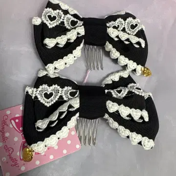 [앙프리] 하트 레이스 리본 빗