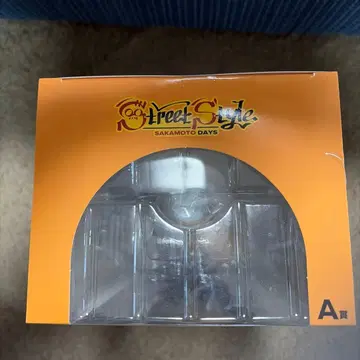 Street Style 사카모토 A상 피규어