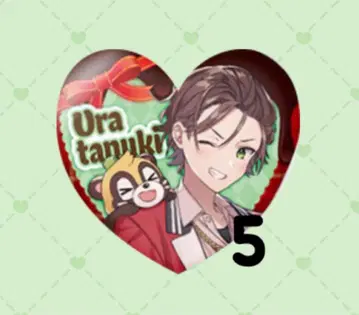 우라시마사카타센 소라마후우라사카 우라타누키 우라타상 발렌타인 캔뱃지