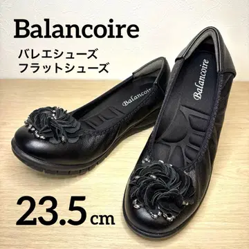 [컨디션 최상] Balancoire 밸리 슈즈 플랫 펌프스 23.5cm