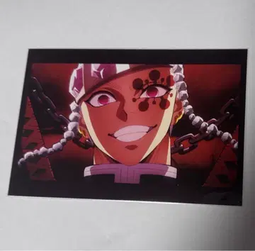 귀멸의 칼날 전 집중전 유곽편 엽서 OP ED 우즈이 텐겐