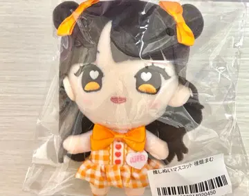 iLiFE! 코구마 마무 최애 봉제 인형 마스코트 봉제 인형