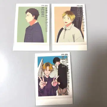 기븐 전시회 구매 혜택 파샤코레 카시마 히이라기 야기 겐준