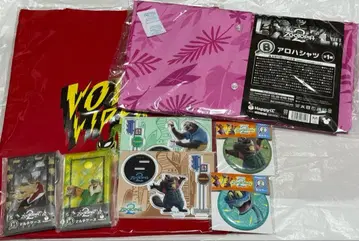 Happy 복권 주토피아2 묶음 판매