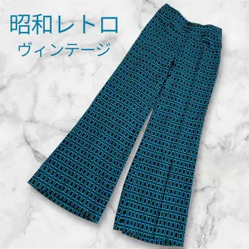 [ 쇼와 레트로 ] 빈티지 팬츠 기하학 패턴 벨보텀 60's70's