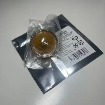 텐마 츠카사 린 라이트 링 5th 프로세카