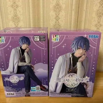 마법사의 약속 쵸코노세 프리미엄 피규어 피가로 2체 세트
