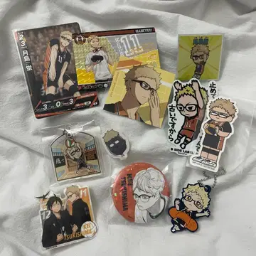 하이큐!! 츠키시마 케이 굿즈 세트