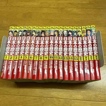 카도카와 만화 학습 시리즈 일본의 역사 전 15권 + 별권 4권 세트