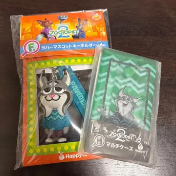 [Disney] 주토피아 Happy 복권 파우버트 러버 키링