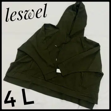 [ 택 포함 새상품 ] 레스웰 후드티 카키 4L 루즈한 사이즈 빅 사이즈