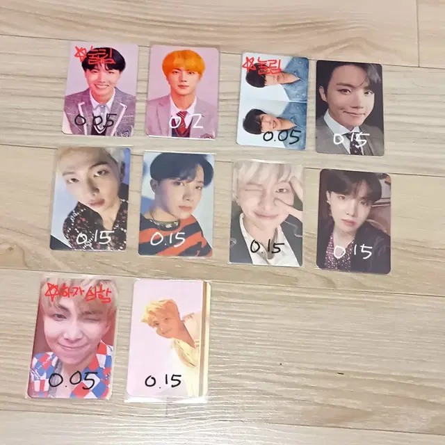 방탄 포카 굿즈 양도 판매