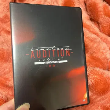 timelesz project [ 궤적 ] DVD