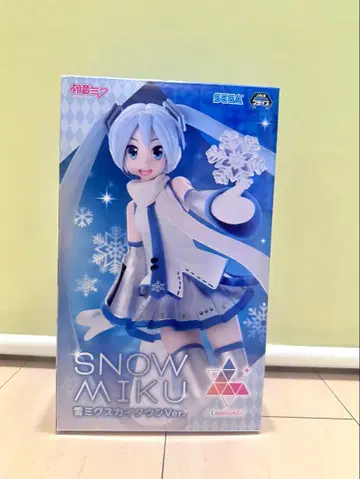 유키 미쿠 하츠네 미쿠 피규어 프라이스
