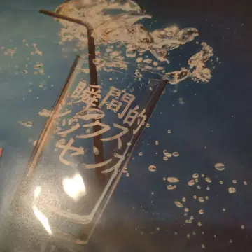 순간적 식스 센스