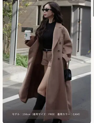 Darich 더블 롱 체스터 코트