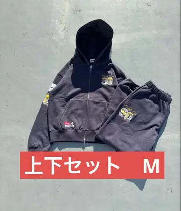 9090 넘버링 체크 셋업