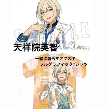 앙상블 스타즈 텐쇼인 에이치 함께 사는 아크릴 스탠드 풀 그래픽 T셔츠