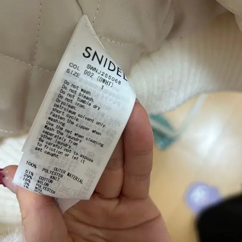 5번째 상품 이미지