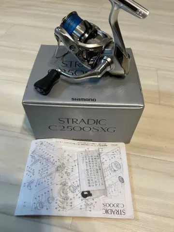 23 스트라딕 C2500SXG