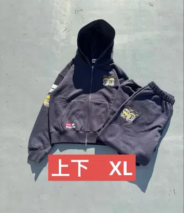 9090 넘버링 체크 셋업