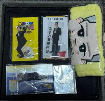 SnowMan 이와모토 히카루 굿즈 세트