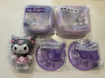 새상품 쿠로미 1번 복권