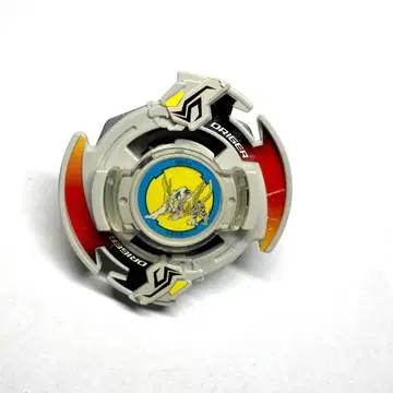 드라이거S [폭전슛 베이블레이드]