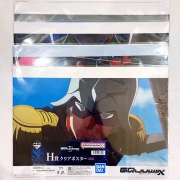 제일복권 기동전사 건담 GQuuuuuuX vol.3 H상 클리어 포스터