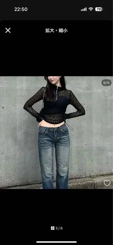 yilon Blossom 레이스 탑 (미사용) 블랙