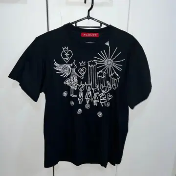 올레볼레 브라 알베로베로 T셔츠 반팔