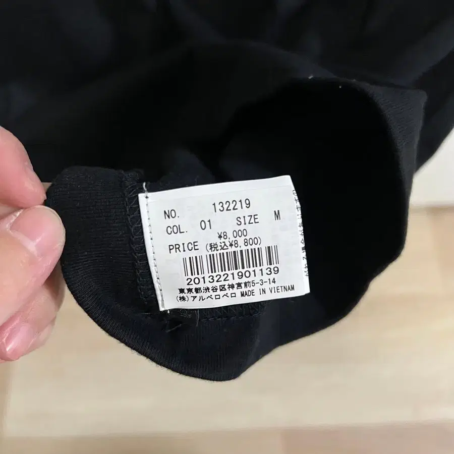 3번째 상품 이미지