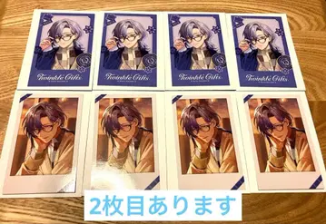 니지산지 윈터 데이트 폴라로이드풍 카드 클리어 스티커 밀라노 케스트렐