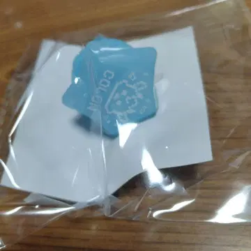 코론군, 미개봉 코로완 링라이트 ( typeB )